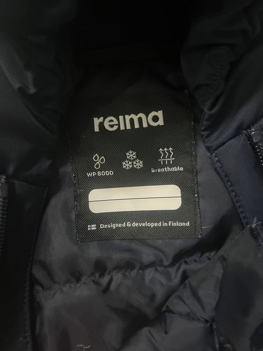 Комбинезон конверт REIMA