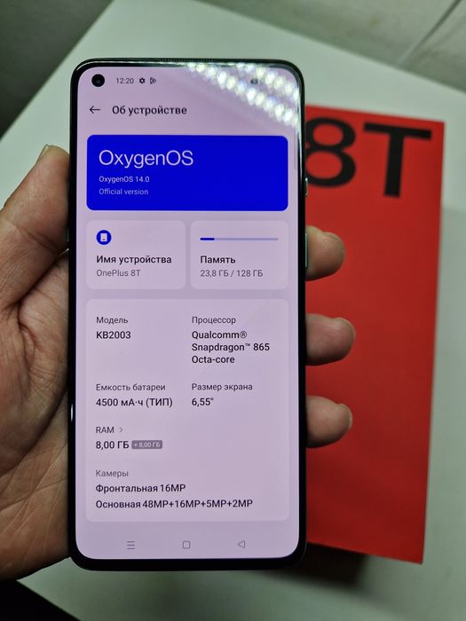 Продам One plus 8T