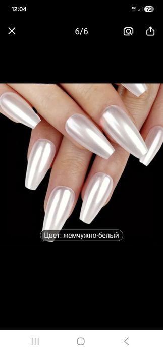 Накладные ногти красивые