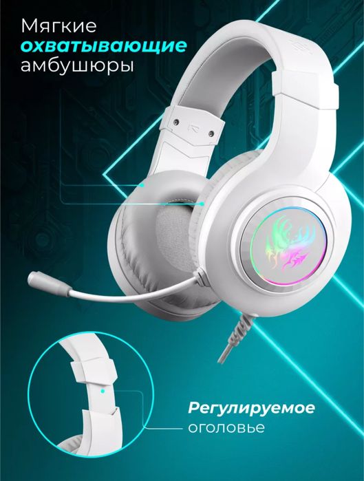 Продам игровой компьютер