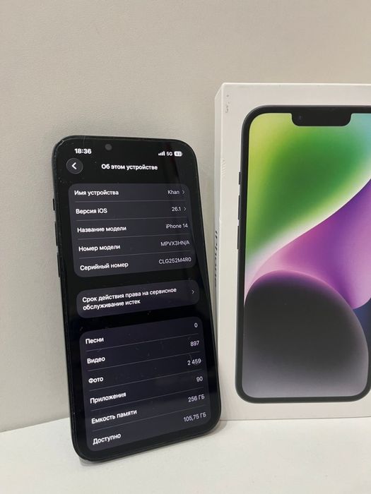 Iphone 14 256gb midnight