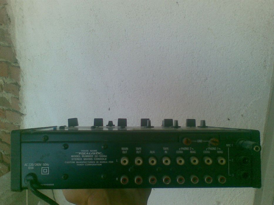 Миксираща конзола