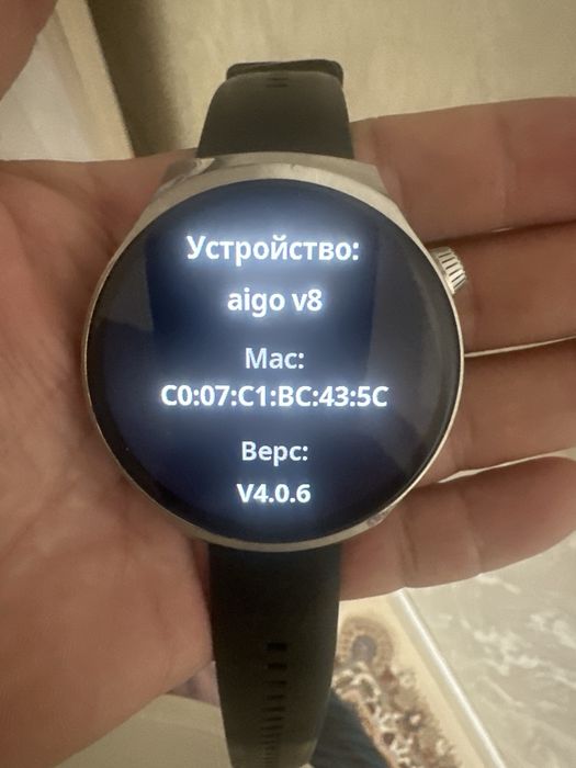 Продам часы aigo 8