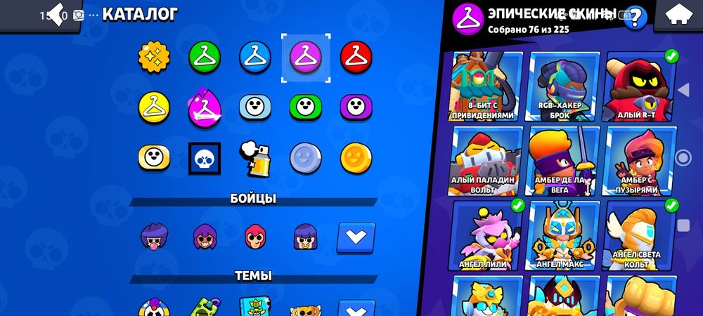 продам аккаунт,32 тысячи кубков