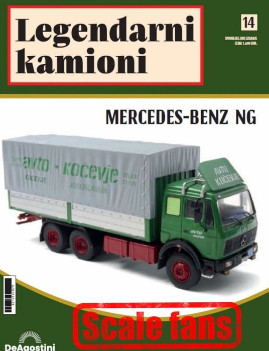 Machetă Mercedes NG DeAgostini