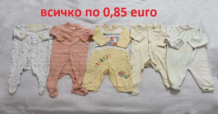 Бебешки лот / бебешки сет / бебешки дрехи до 6 месеца