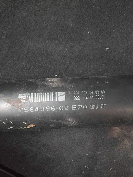 Кардан на бмв е70