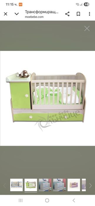 Трансформиращо детско легло