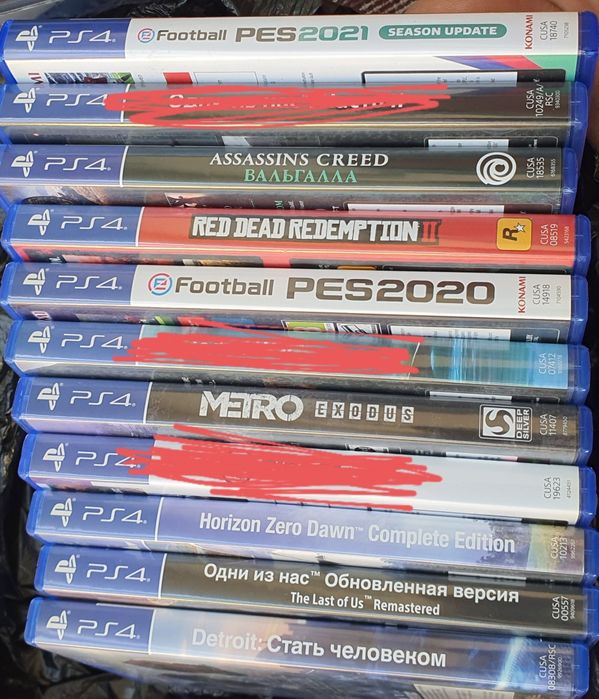 ps4 disclar sotiladi ps5 ga ham tushadi