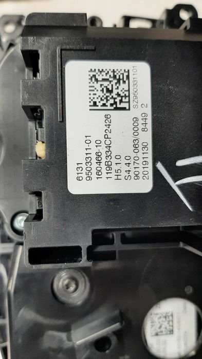 Selector cutie viteze BMW X5M F95.Cod 9503311
