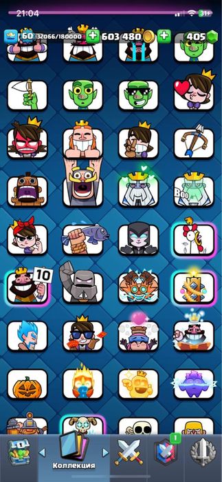 Продам аккаунт в клеш рояль