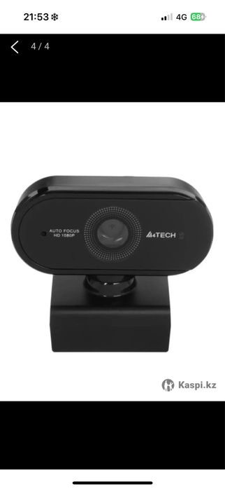 Видеокамера новый