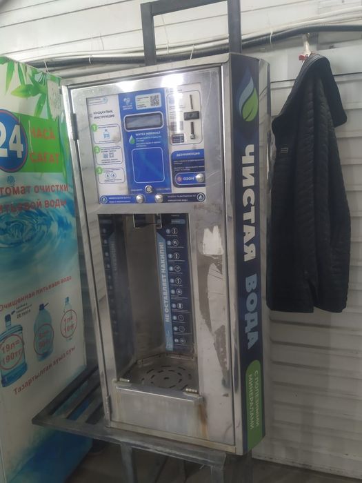 Продам водомат срочно