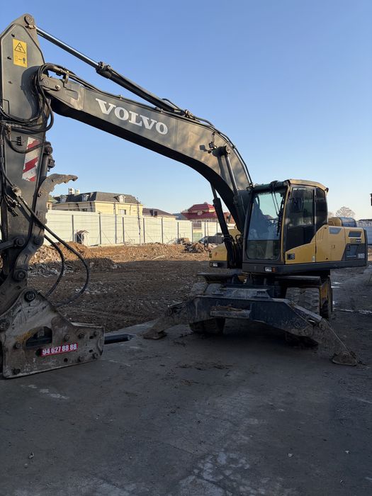 Услуги экскаватор с гидрамолотом