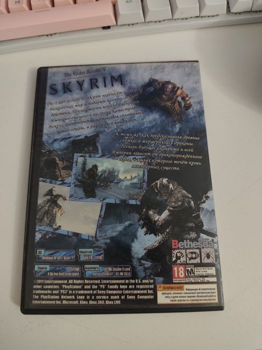 Dvd версия Skyrim The elder scrolls V для пк Windows 7/xp/vista