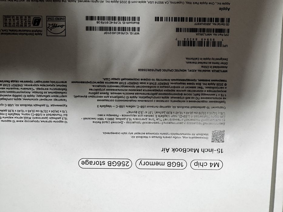 Продам Macbook новый