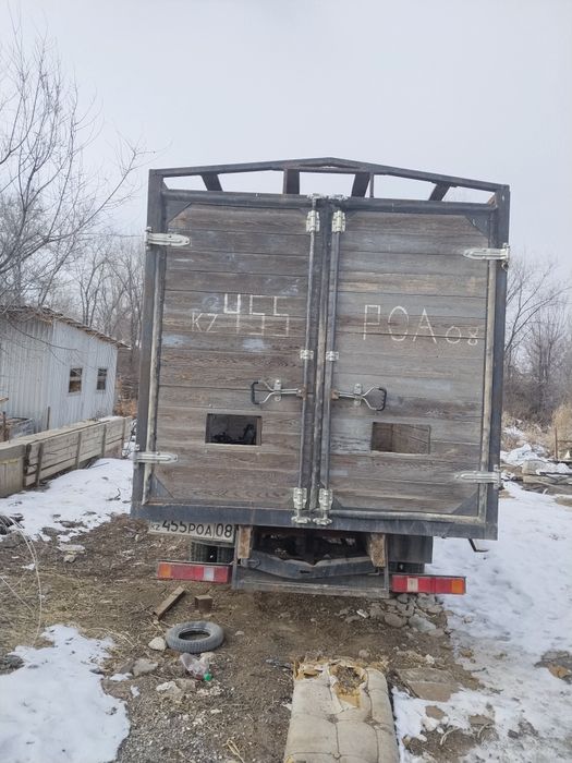 Ивика. 95 жыл сатылады