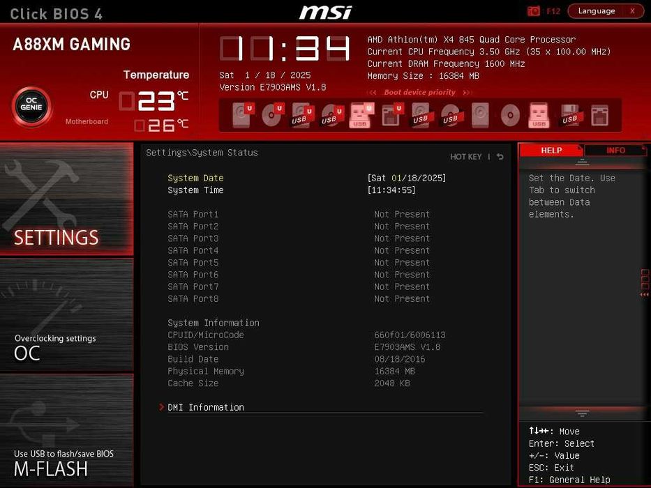 Дъно Дънна платка MSI A88XM Gaming FM2+ DDR3 OVERCLOCK