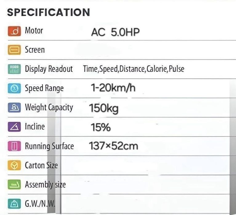 Беговая дорожка Model:701S