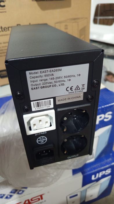 Продам, новые ИБП.