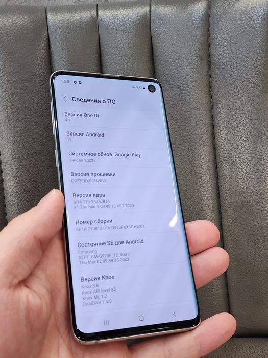 Samsung Galaxy S10 128