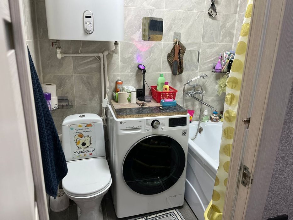 Продаётся квартира.