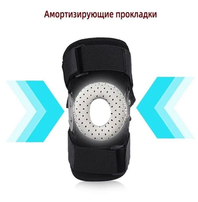 Ортез фиксатор для суставов ортопедические 
4