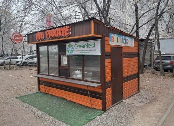 Будки/Пост охраны/Кисоки/фаст-фудницы/КПП