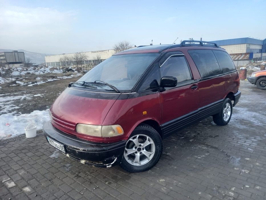 Срочна ақша керек