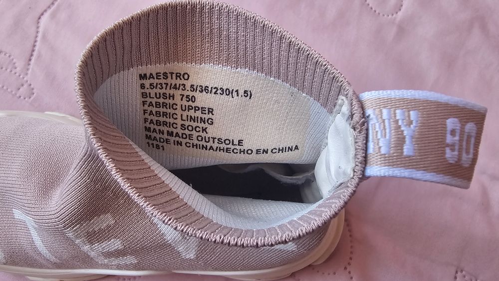 Боти Steve Madden