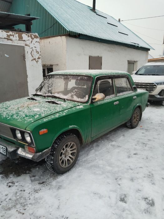 Обмен на 2104  .