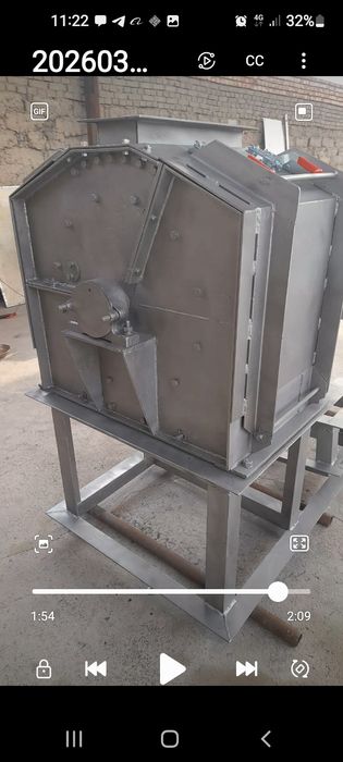 Дробилка молотковая универсалная