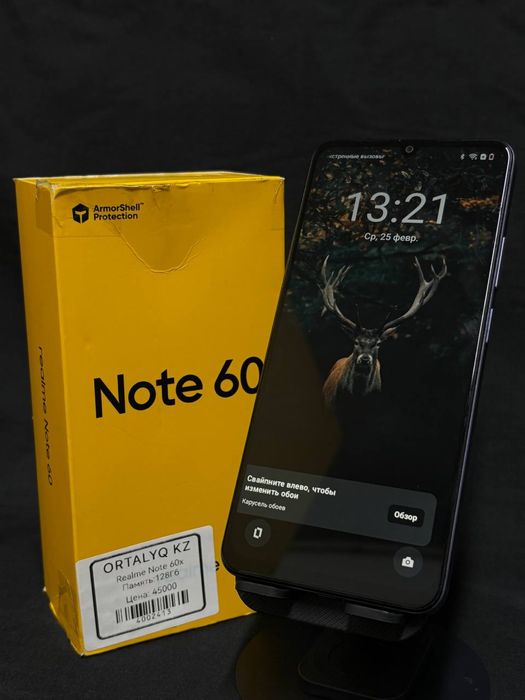 Realme Note 60x