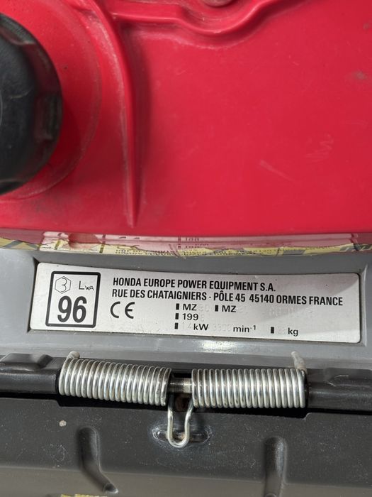 Продавач Косачка HONDA