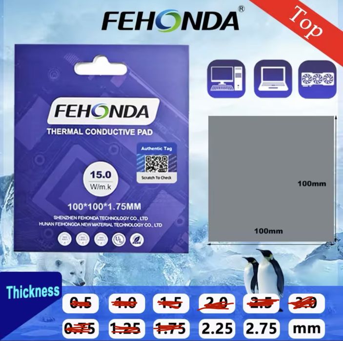 Fehonda Soft Thermal Pads 12.8 W/mK – Високоефективно охлаждане