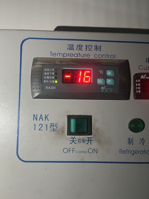 Контейнер 20 фут холодильник и морозильник