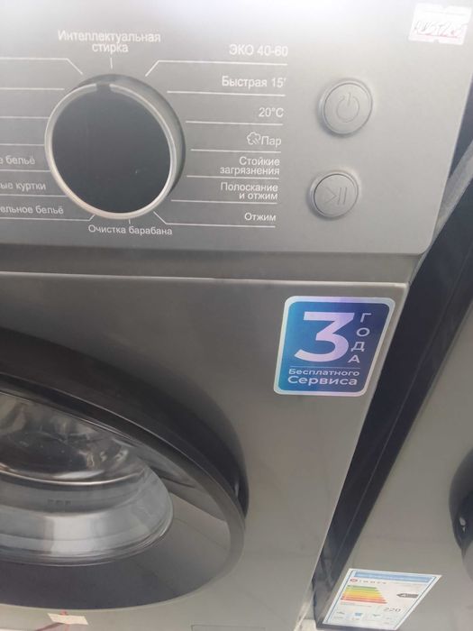 Стиральная машина автомат янги упаковкада MOONX 10 кг инверторные пар