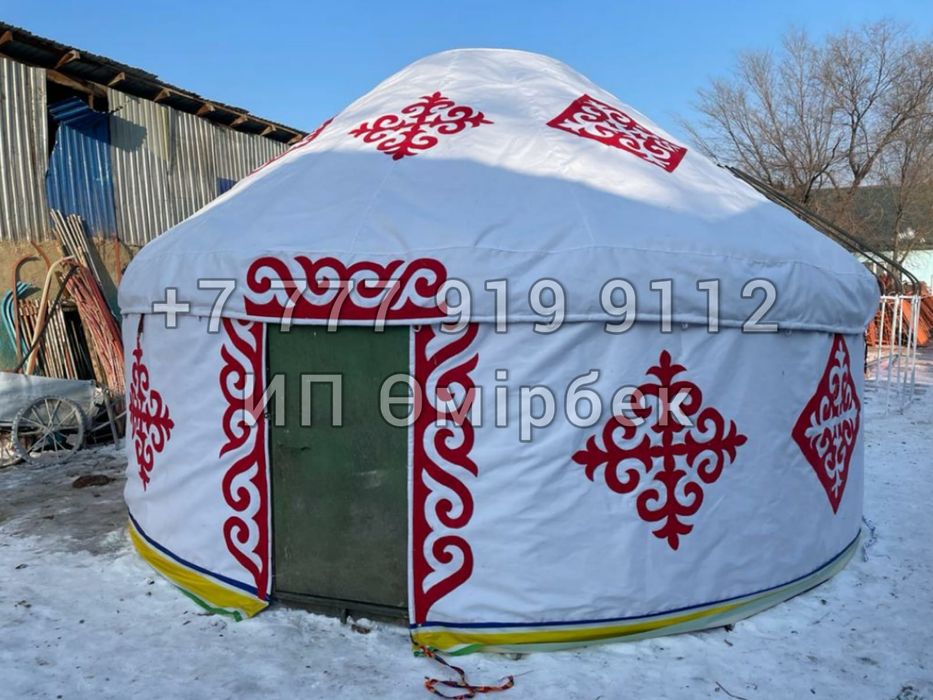 Юрта Продажа Казак Уй Сату Топтык Багада