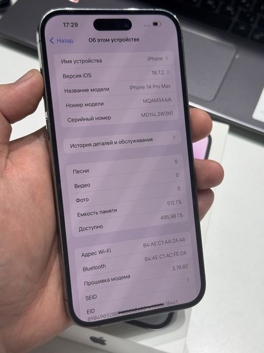 Iphone 14pro max 512gb 78%