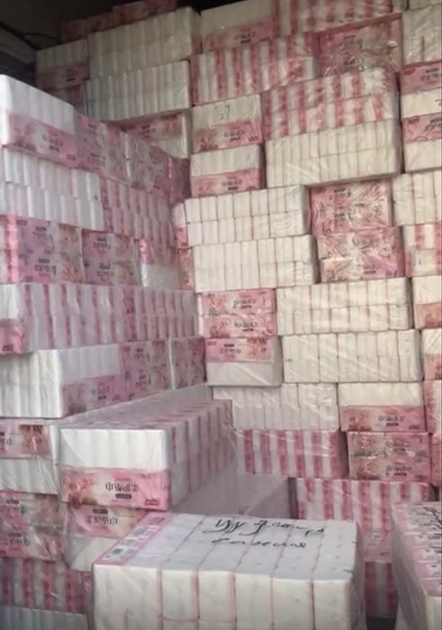 Туалетная бумага оптом