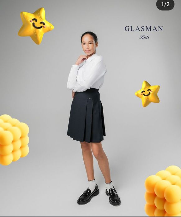 Новая школьная форма от Гласман