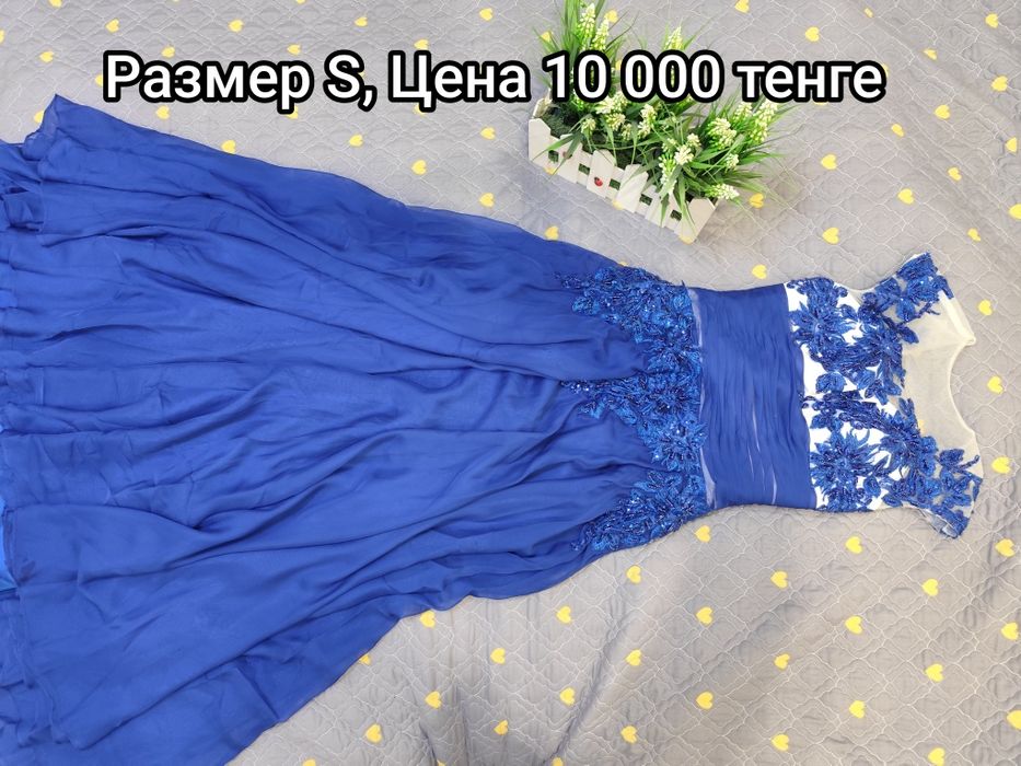 Выпускное платье, вечернее платье