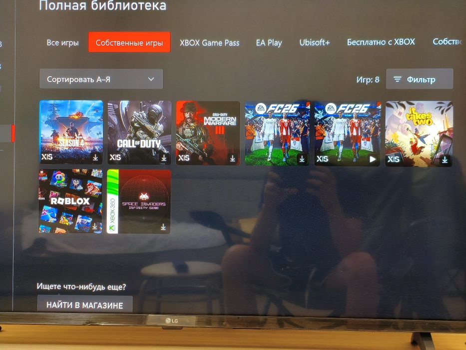 Xbox Series S 512gb