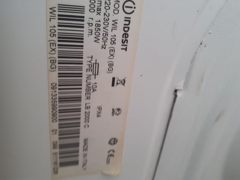 Продам стиральную машину