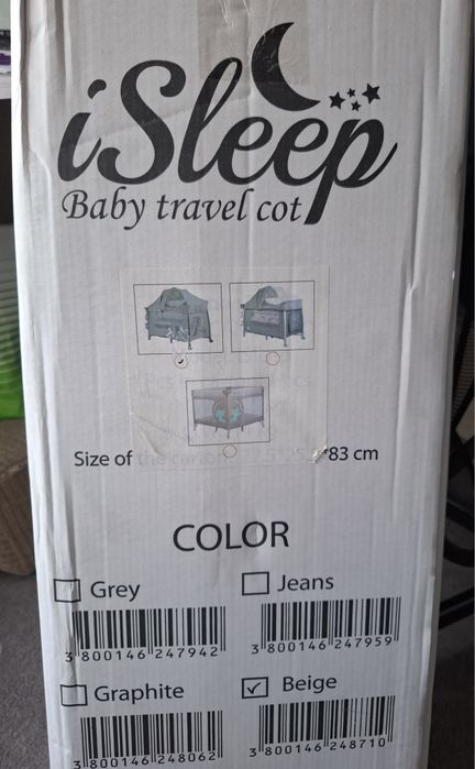 Бебешка кошара на 2 нива Cangaroo iSleep