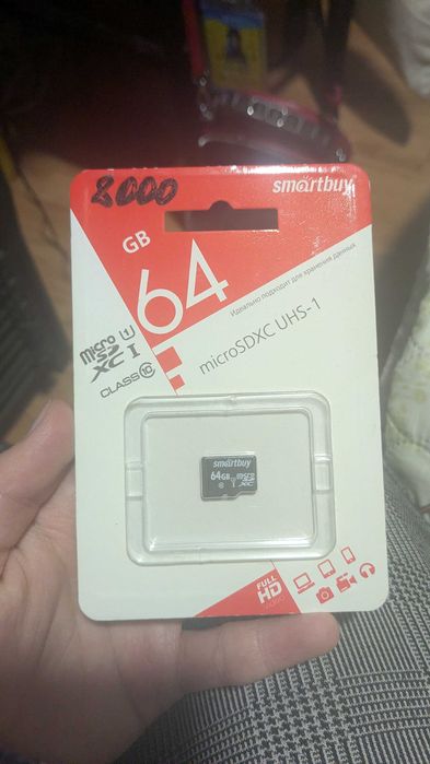 Redmi A5, с бонусами,новый