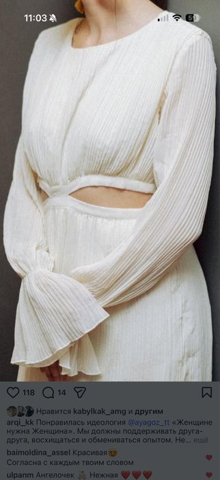 Платье белое, гафрэ, zara