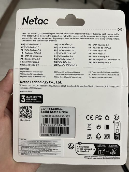 Ssd ссд 256гб netac