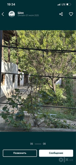 Bektemir rayon iyk otada hovli 6sotix