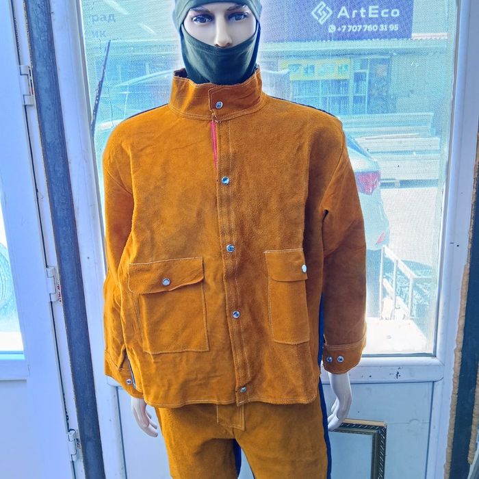 ПРОДАЖА Спец.обуви и Спец.одежды